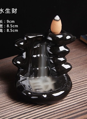 Backflow Xiangta Xpihua Interior Bedroom Aromatherapy Furna