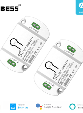 AUBESS Universal Breaker Timer Wireless Remote Control Work