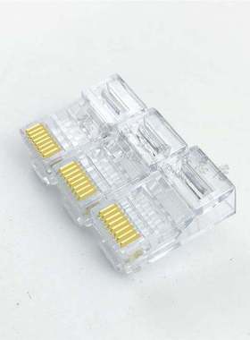 Network Populipine 8PK8C Applicable Anhui Head Monitor Supe