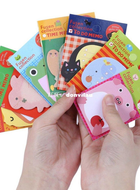 3Pcs DIY ZOO Animal Park Kawaii Diary Sticky Notes Cute Scra