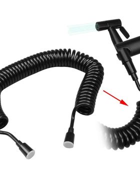 200cm Flexible Telephone Shower Hose Water Plumbing Connect