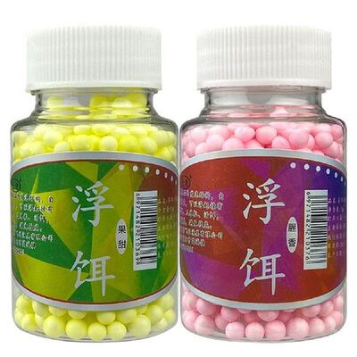 1Bottle Foam Floats Ball Beads EPS Beans Carp Fishing Lure
