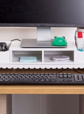 Pink Display Elevated Office Desktop Receiving Box Rack