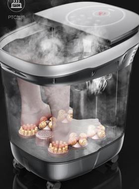 Foot Bath, Foot Washing Basin, Full-automatic Foot Soaking,