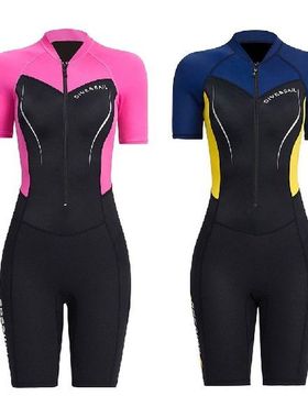 DIVE SAIL 1.5mm Neoprene Wetsuits Swimwears Diving Suits