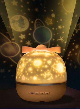 Music Projector Night Light With BT Speaker Chargeable Unive