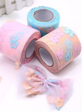 6cm 5Yards Floret Tulle Daisy Ribbon Roll DIY Handmade