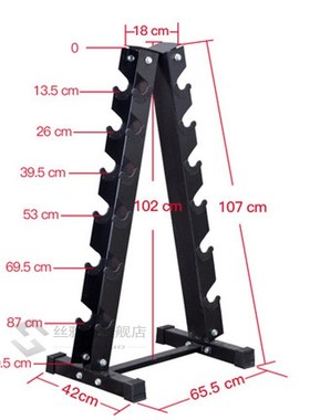 Dumbbell rack can be placed at home 's hexagonal plastic