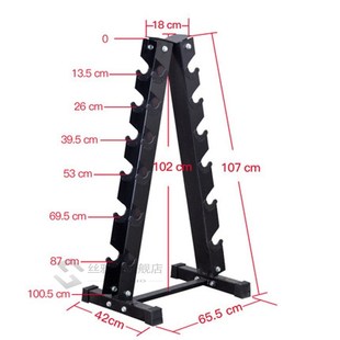 Dumbbell rack can be placed at home 's hexagonal plastic