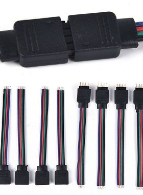 10Pcs New 4Pin Male + Female Connector Cable Wire For 3528