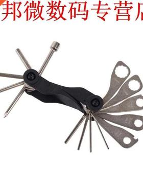 Repair Tools Skillful Manufacture 15 in 1 Bicycle Bike Repai