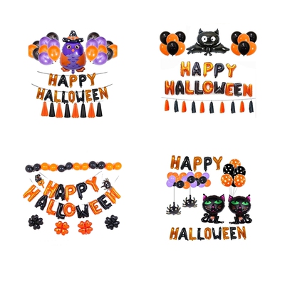 Halloween Pumpkin Bat Alphabet Aluminum Film Balloon Set