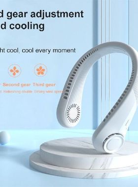 Hanging Neck Fan Portable Cooler Fan 3 speed modes 2000mAh