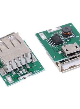 2Pcs/lot Micro USB 5V Li-ion 18650 Battery Charger Module