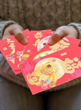 60pcs Cartoon Rabbit Red Envelopes Red Packets Chinese New
