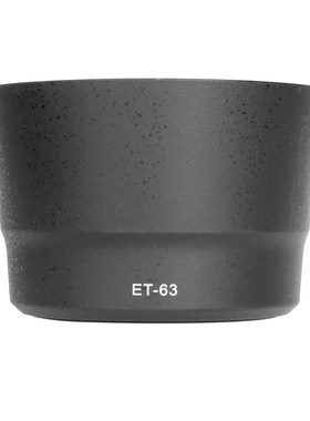 Anti reflective Professional Replacement Cover Firmly Windp