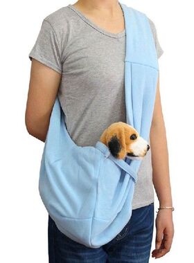 Reversible Small Dog Cat Sling Carrier Bag Travel Tote Soft