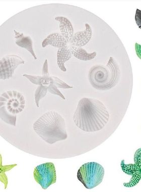 Marine Theme Cake Fondant Silicone Mold Seashell Conch
