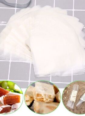 2021 500Sheets Edible Glutinous Rice Paper Xmas Wedding