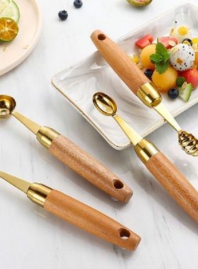 Dig Fruit Ball Spoon Watermelon Spoon round Spoon Ball