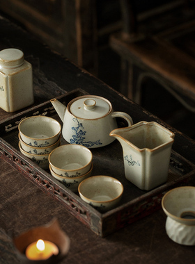 Japanese Tea Set Household Ceramic Retro Flambe Kung Fu Tea