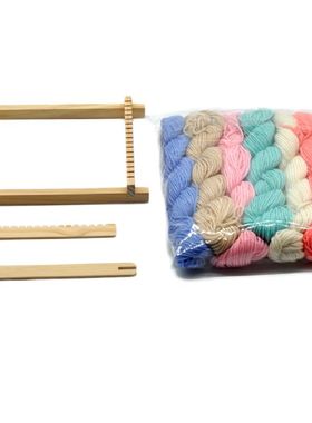 Wood Knitting Weaving Loom Tapestry Yarn Kit Handloom