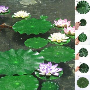 New Artificial Plant Fake Floating Lotus Leaves Leaf Water