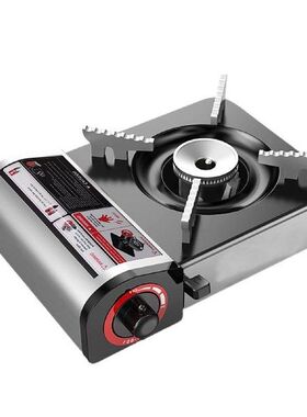 Mini Camping Stove Electronic Ignition Stove Mini Cassette