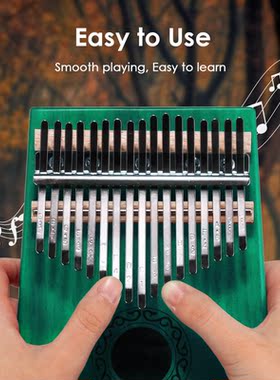 17 Key Kalimba African Solid Pine Mahogany Thumb Finger