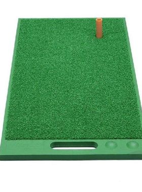 Indoor Golf Mat Practical Golf Hitting Mat Golf Practice