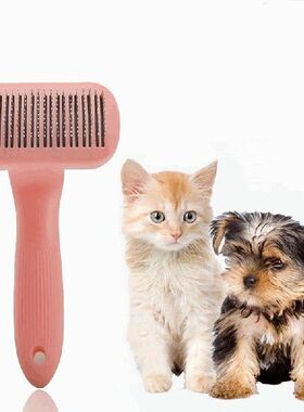 Dog Brush Self Cleaning Slicker Brush For Dogs Cats with