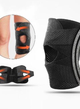 Durable Sport Meniscus Compression Joints Support Strap