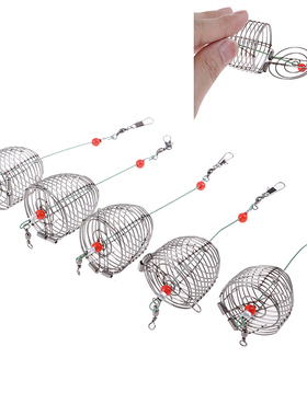 5Pcs Stainless Steel Wire Fishing Lure Conical Cage Fish