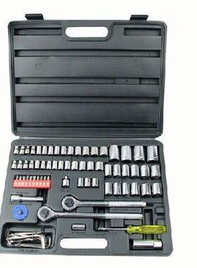 75PCS  l 1/4.3/8. series sleeve tools set Industrial