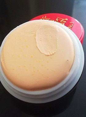 Thailand  Deep Hydration And Anti-wrinkle Aging Remove