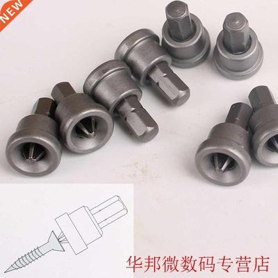 Long Depth Stop Plasterboard Drywall Bit Screws Locating Bit