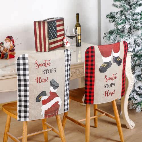 Chair Cover Christmas Cartoon Santa Claus Pattern Print