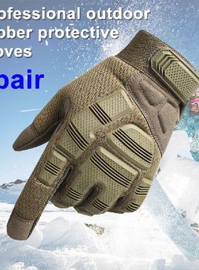 2pair Ski Gloves Winter Snowboard Nylon Non-slip Touch