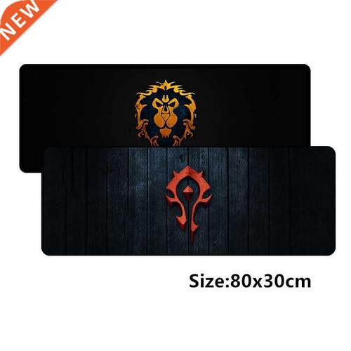800*300mm large gaming mousepad mat for World of Warcraft m