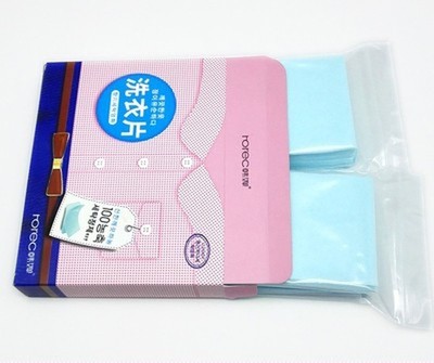 Household laundry detergent洁净芳香洗衣片40片无磷清新洁净