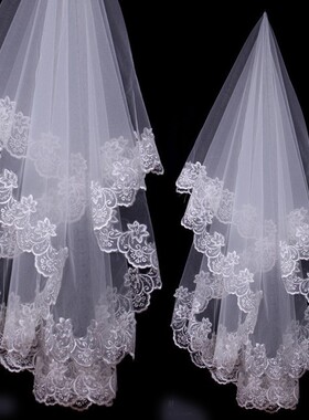 White Ivory Lace Embroidery Wedding Veils 1 Layer Married We