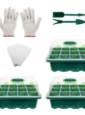 12 Hole Seedling Trays Greenhouse Propagation Box Plant