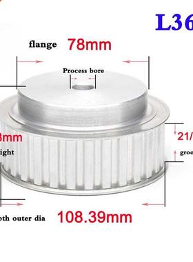 1PCS L Type 36 Teeth To 42 Teeth Synchronous Wheel Process B