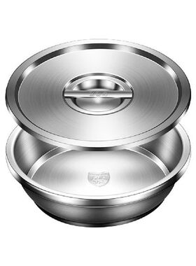 1 Set Stainless Steel Plate Dumpling Serving Plate Food