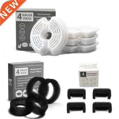 Water Fountain Carbon replacement Filters and foams for 304