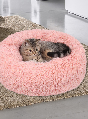 Soft Pets Cats Dogs Beds House Cloth Rest Warmer Winter