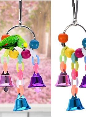 Cute Colorful Parrot Toys Suspension Hanging Bridge Chain