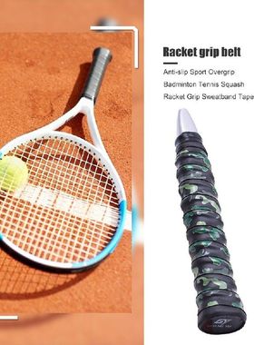 1 Buah Raket Keringat Penutup Selotip Genggam Anti-selip