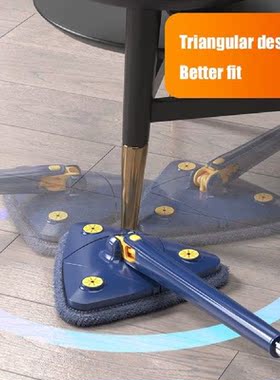 360 Degrees Floor Cleaning Mop Rotatable Adjustable