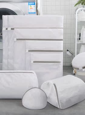 16 Size Laundry Mesh Bags Drawstring Polyester Net Laundry S